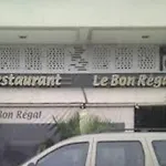 Well Located Apartment In Casablanca- 12 Mo Internet- Netflix
